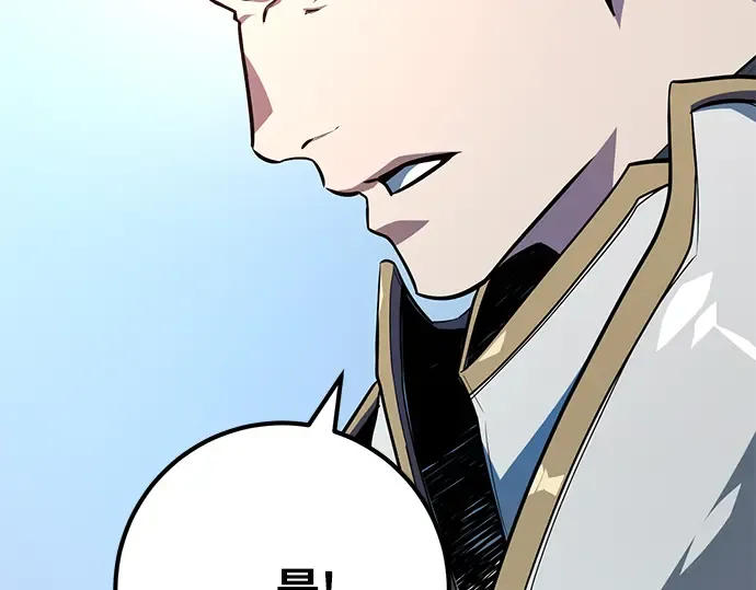 第34话 第332页