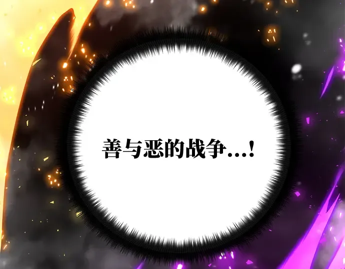 第34话 第339页