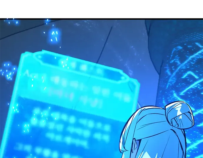 第35话 第9页