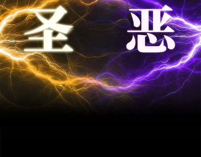第35话 第61页