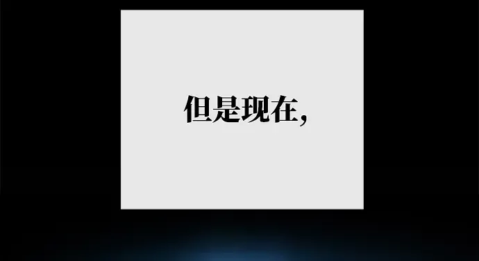 第35话 第66页