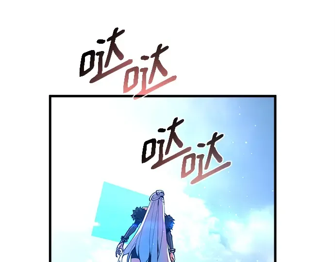 第35话 第86页