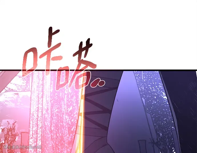 第35话 第96页