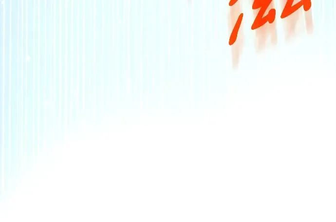 第35话 第100页
