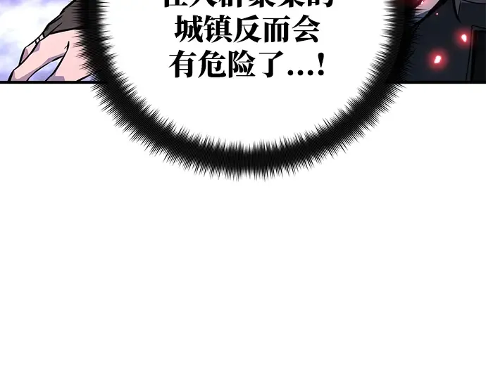 第35话 第109页