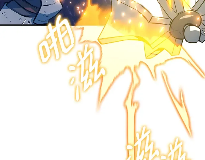第35话 第116页