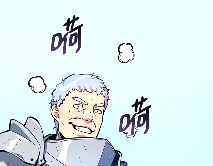 第35话 第123页