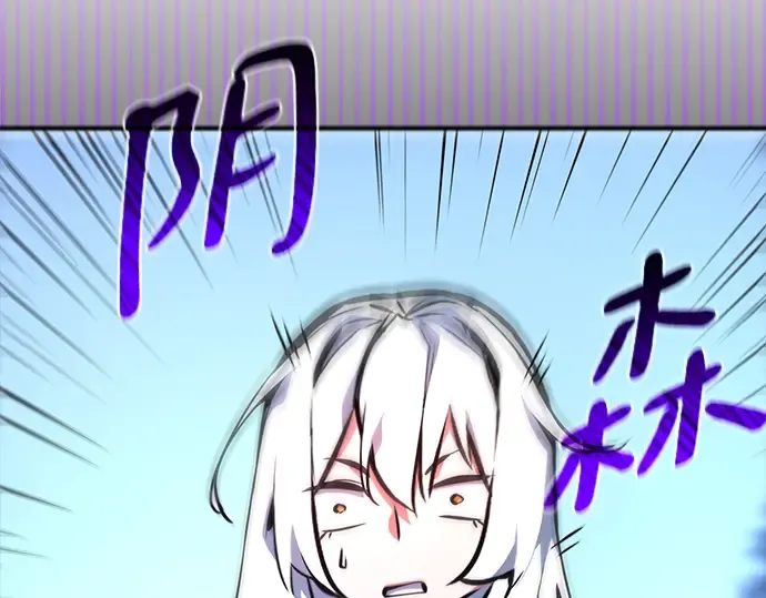 第35话 第133页
