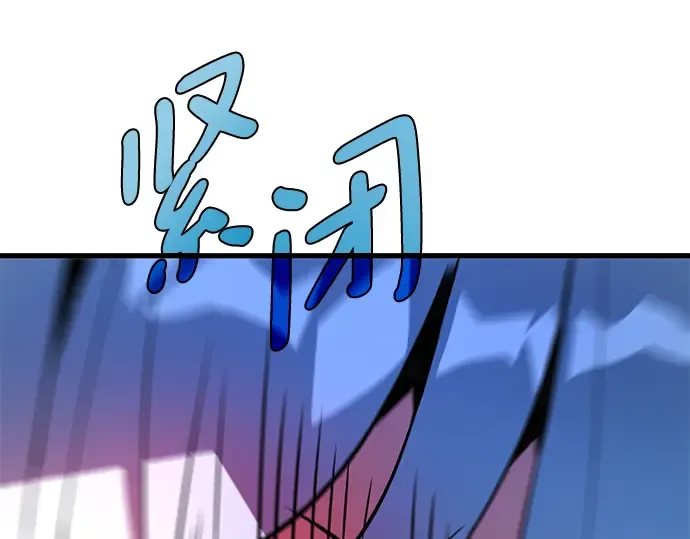 第35话 第153页