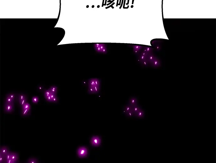 第35话 第155页