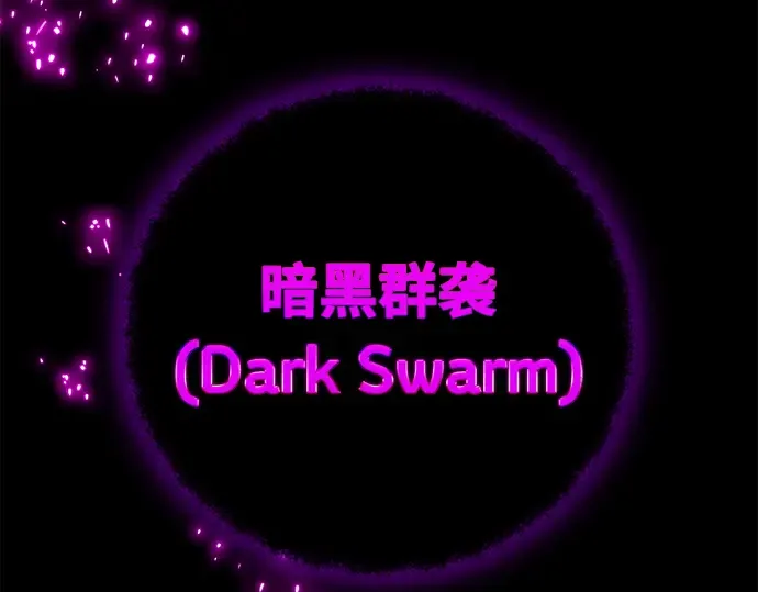 第35话 第156页