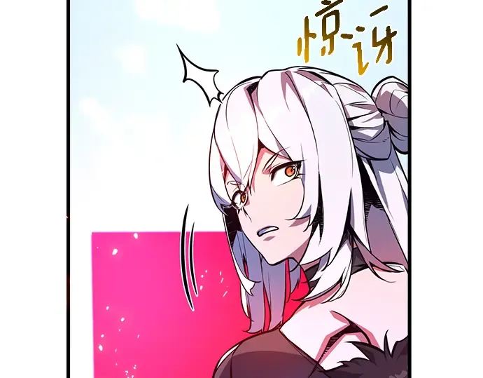 第35话 第186页