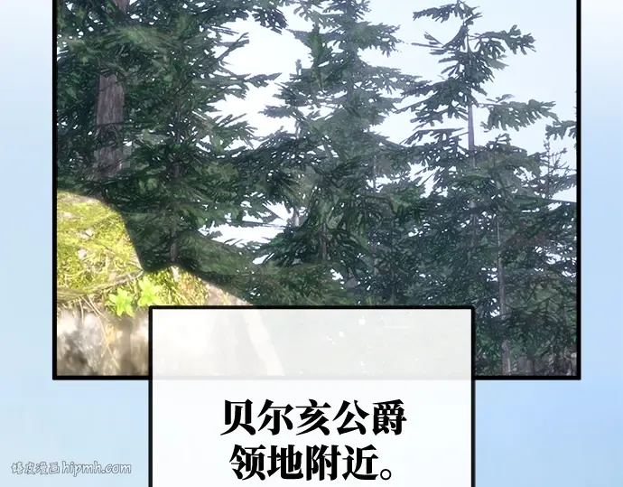 第35话 第200页