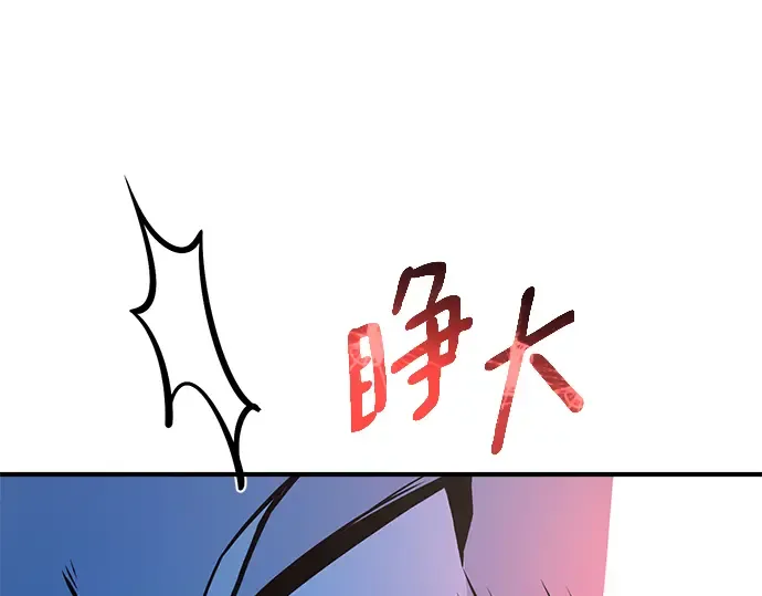 第35话 第227页