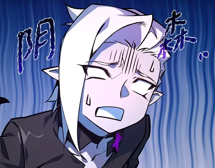 第35话 第245页