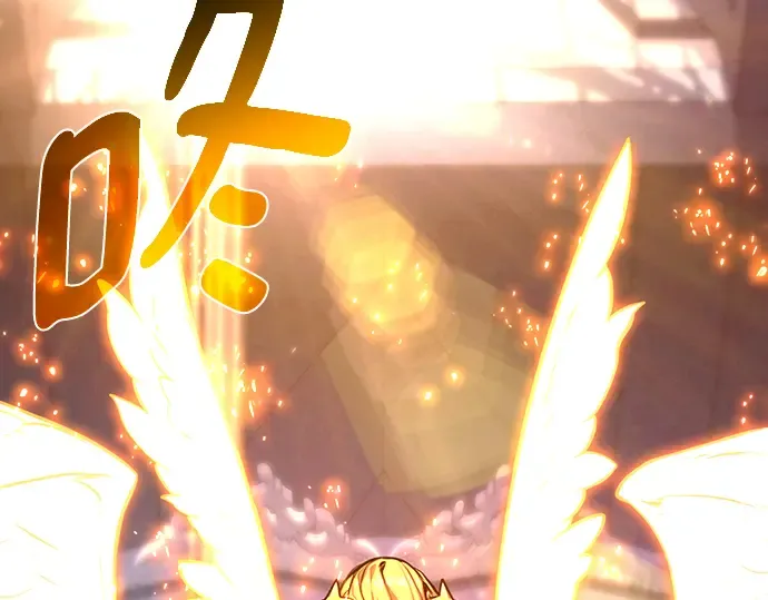 第35话 第303页