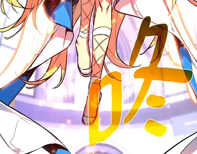 第35话 第306页