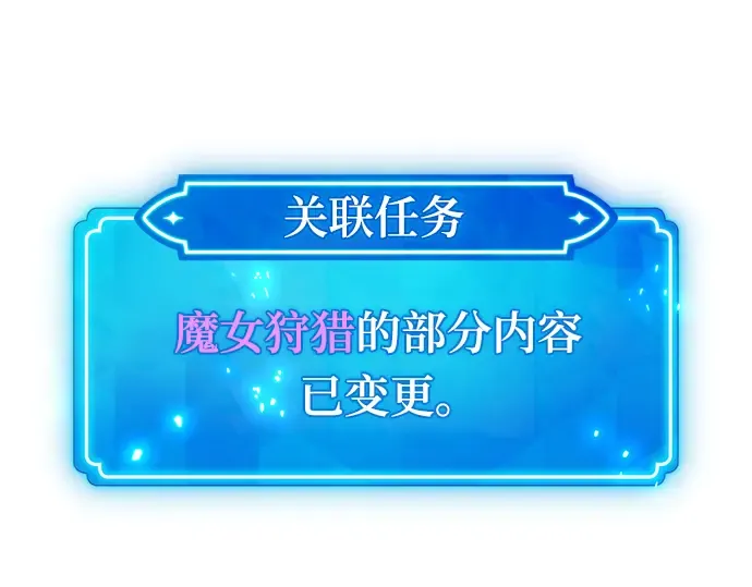 第35话 第326页
