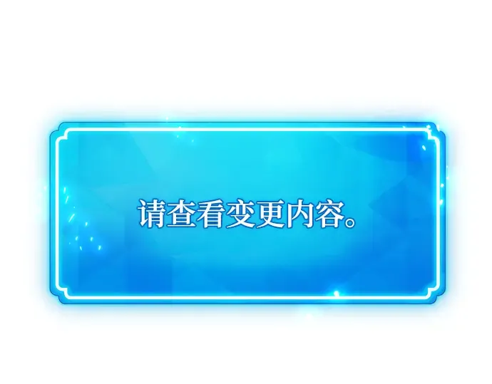 第35话 第327页