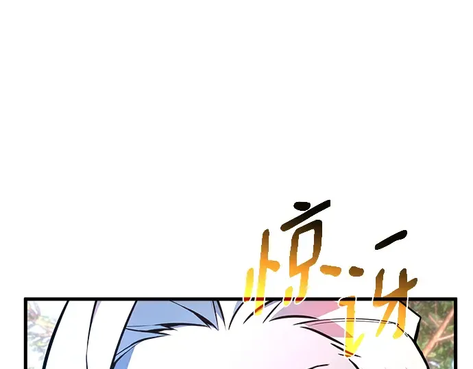 第35话 第333页