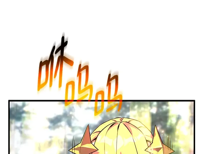 第36话 第19页