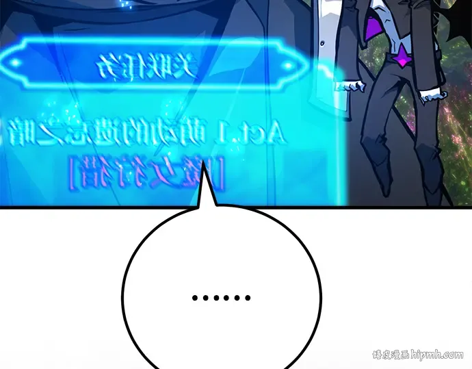 第36话 第24页