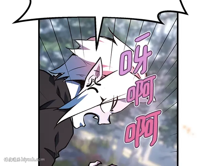 第36话 第40页