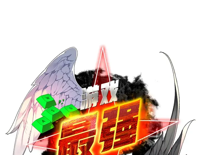 第36话 第47页