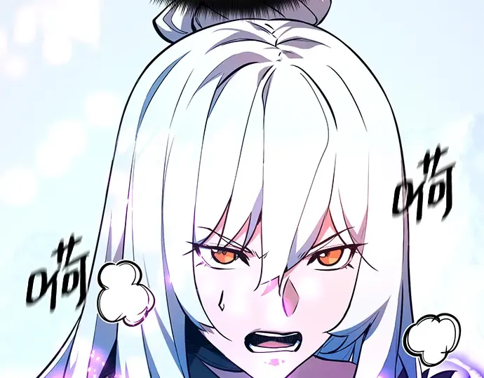 第36话 第90页