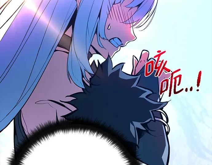 第36话 第100页