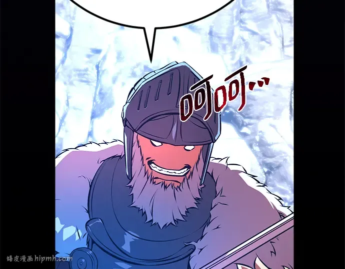 第36话 第104页