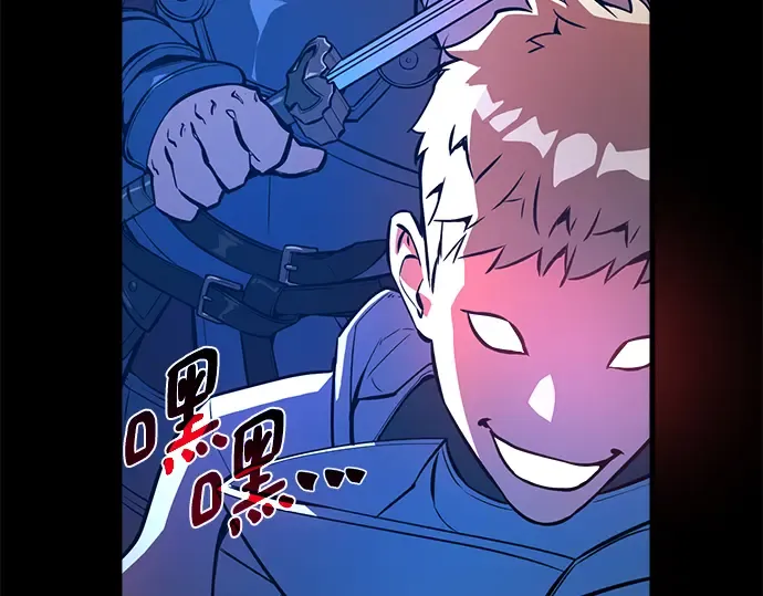 第36话 第105页
