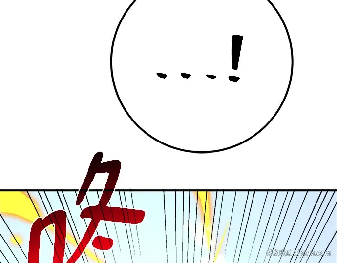 第36话 第136页