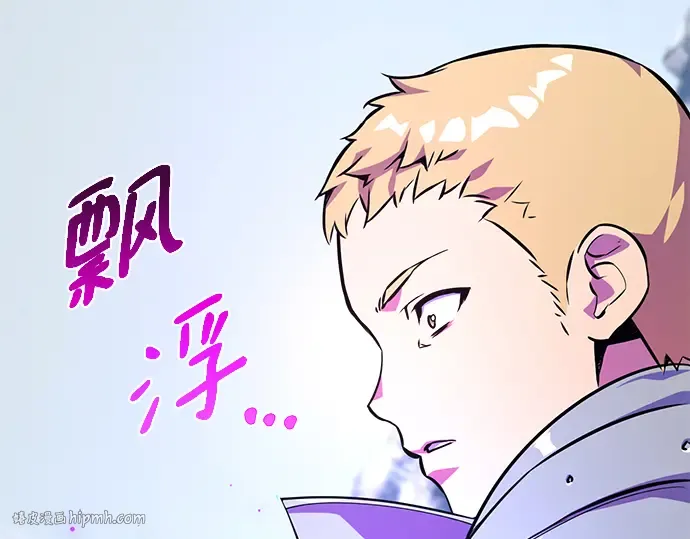 第36话 第152页