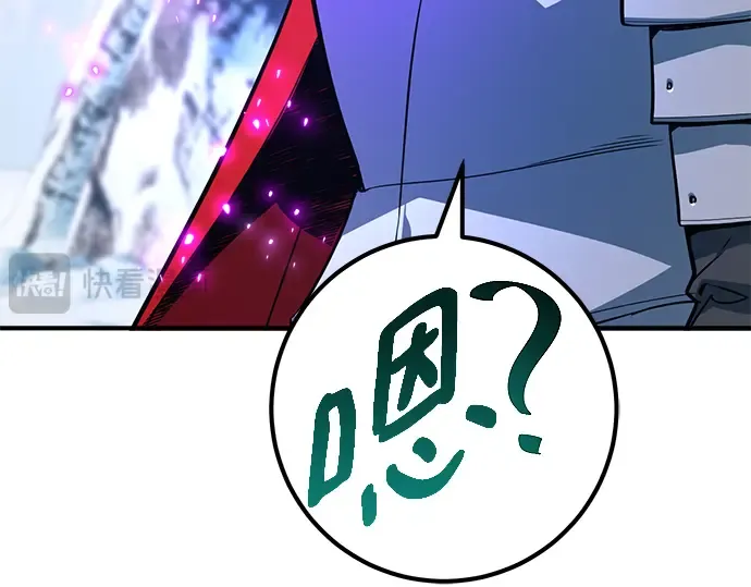 第36话 第154页