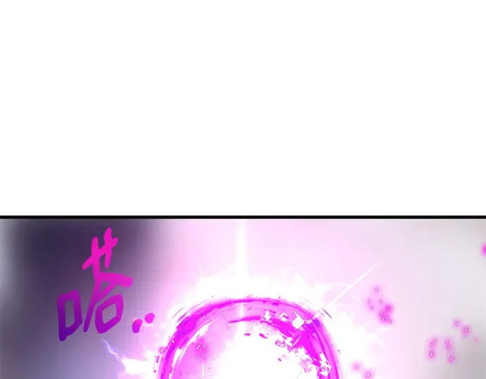 第36话 第156页