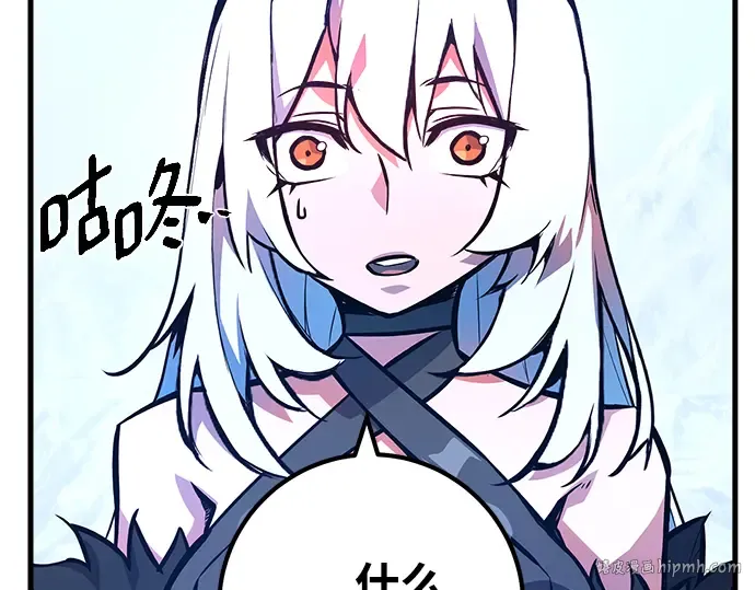 第36话 第176页