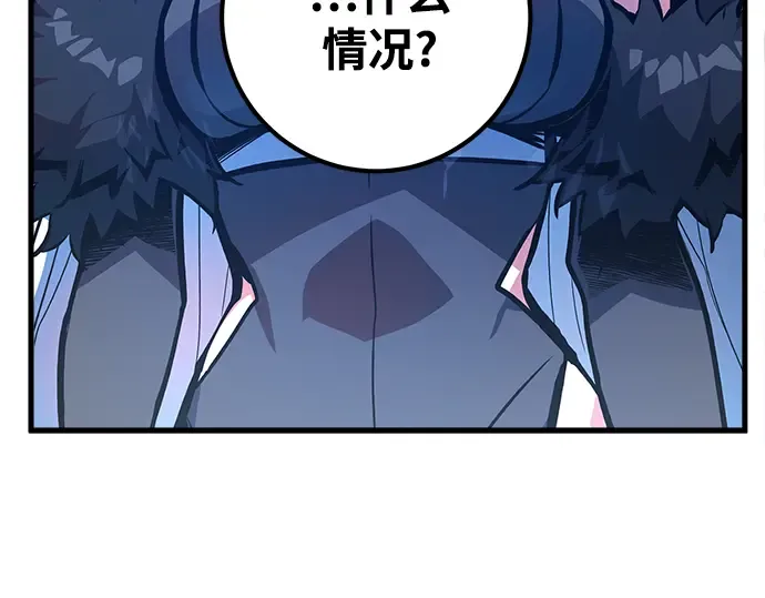 第36话 第177页
