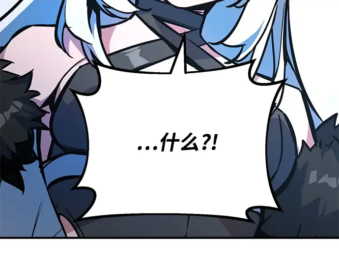 第36话 第189页