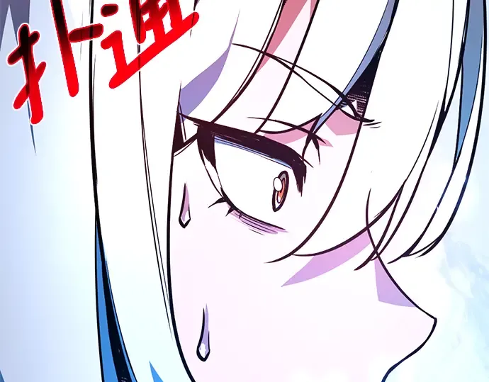 第36话 第205页