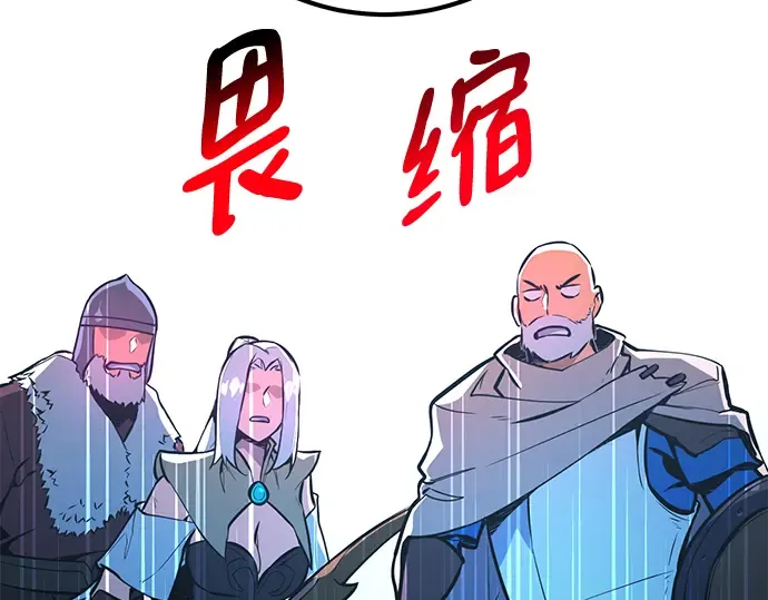 第36话 第212页