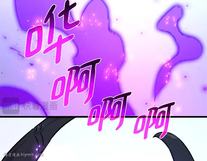 第36话 第216页