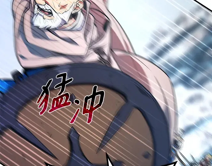 第36话 第223页