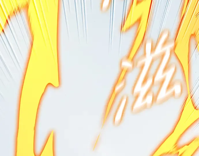 第36话 第228页