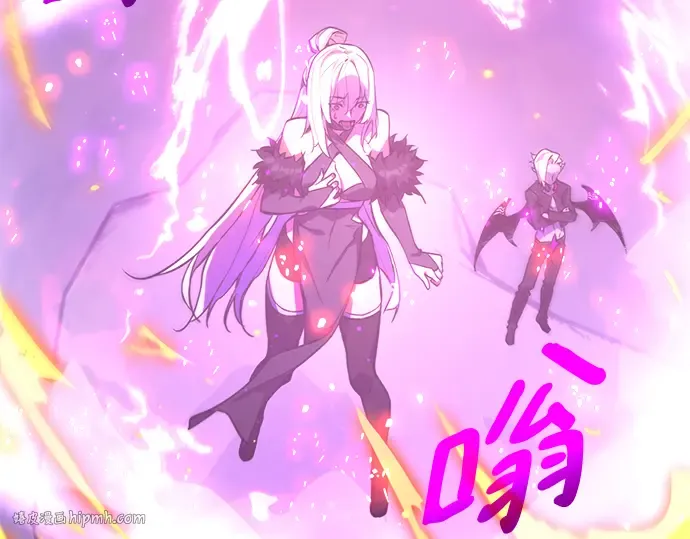 第36话 第240页