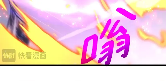 第36话 第241页