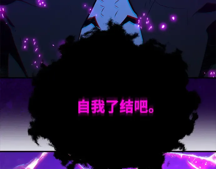 第36话 第270页