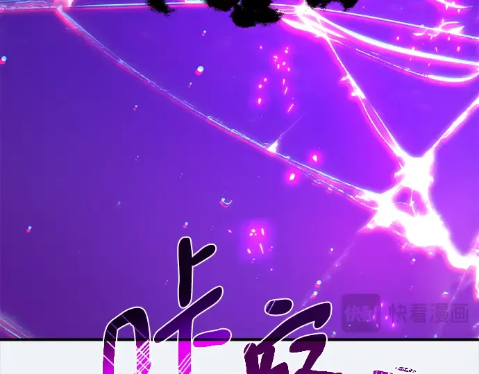 第36话 第271页