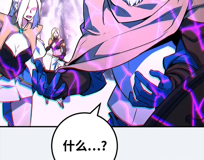 第36话 第274页