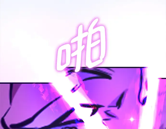 第36话 第276页
